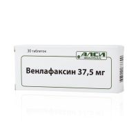 Венлафаксин 37,5мг таблетки №30 (АЛСИ ФАРМА АО)